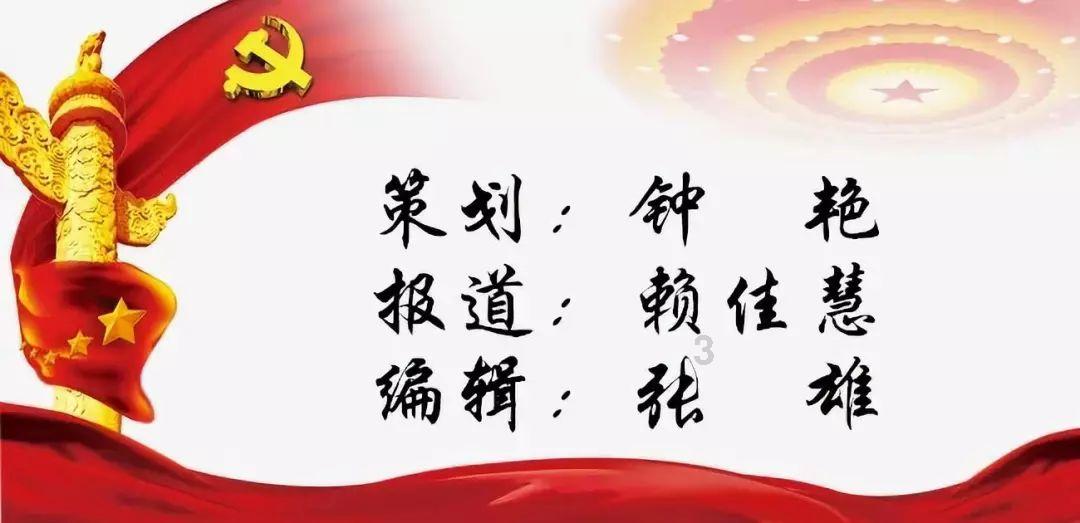 豆娃的冒险故事壹