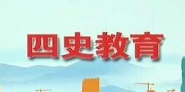 比萨挑战赛