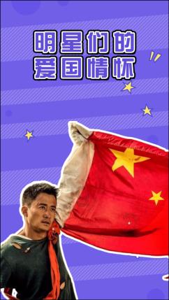 救援蓝色小兔