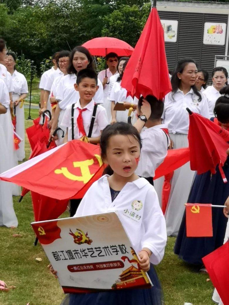 战争怒吼