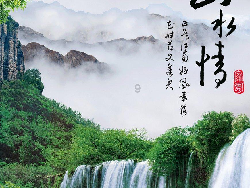 面包店甜品